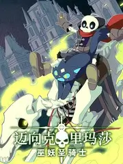 云影院热播综艺海报