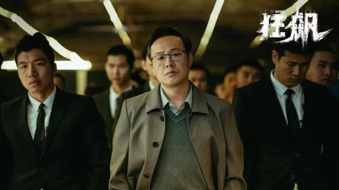 云影院编辑推荐治愈系动漫星屑列车